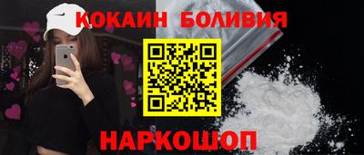 стаф Краснодар