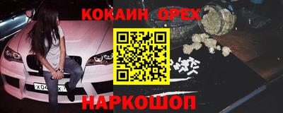 СК Краснознаменск