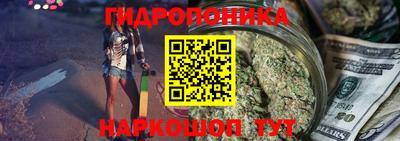 spice Краснокаменск