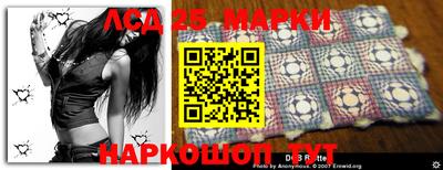стаф Краснодар