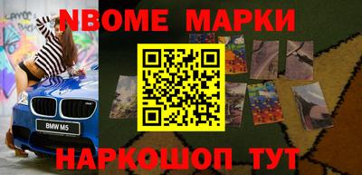 стаф Краснодар