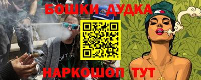 СК Краснознаменск