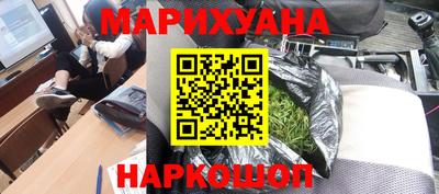 стаф Краснодар