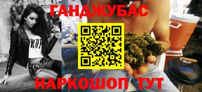 СК Краснознаменск