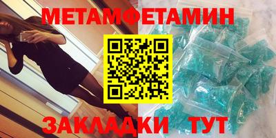 СК Краснознаменск