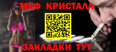СК Краснознаменск
