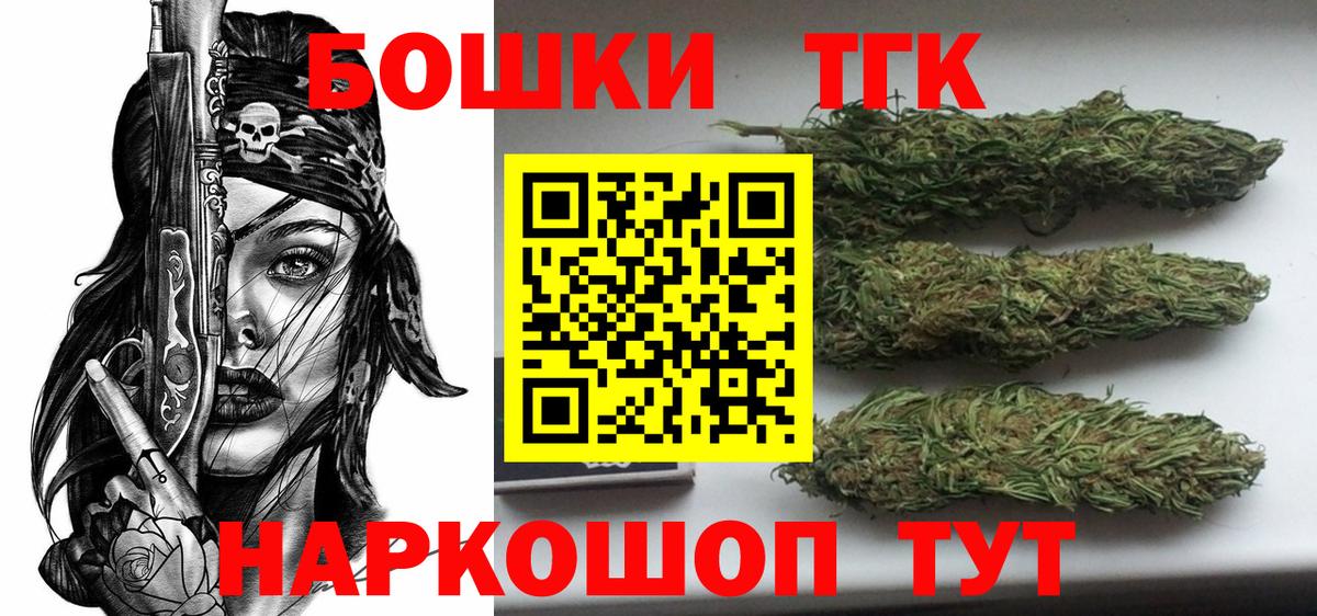 МЕФ Зеленодольск